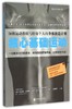 核心基础运动(顶级运动教练写给每个人的身体改造计划) 商品缩略图0