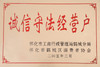 钟爱一生摄影美学（展示券） 商品缩略图10
