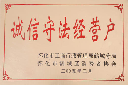 钟爱一生摄影美学（展示券） 商品图10