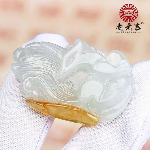 老元吉A货【翡翠九尾狐】吊坠玉石雕刻件 商品图1