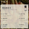 「课程·单方油」XIANGQI香憩︱小黄姜精油 5ml/瓶 商品缩略图2
