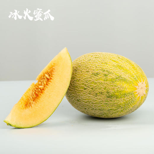 新疆冰淇淋 蜜瓜多规格新疆顺丰陆运发货 商品图1