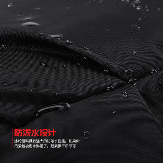 卓尔仕可充电旅行双肩包（四色可选）1917 商品图1