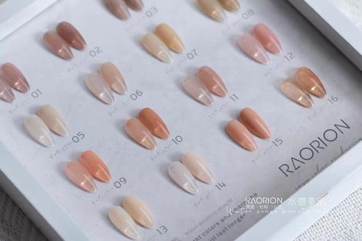 【秒杀价】16色水感美肌 商品图3