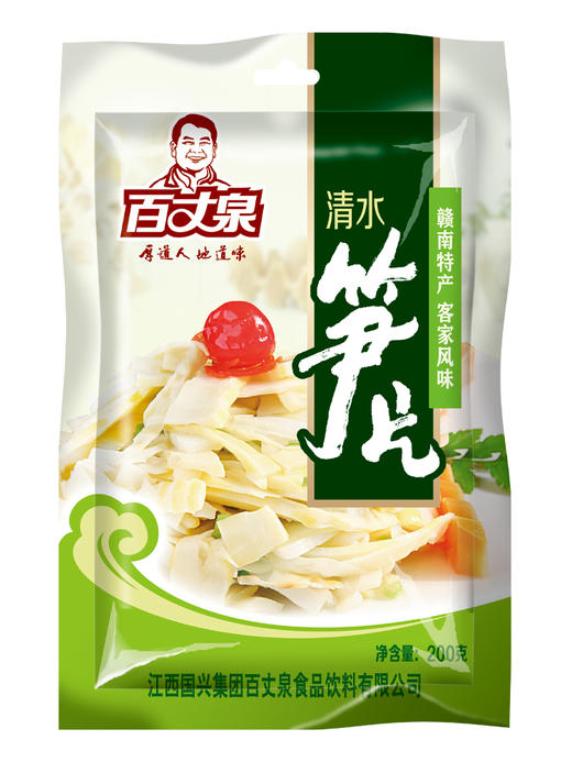 百丈泉 江西特产清水笋片礼盒1800g 笋干笋干菜笋干干货 商品图4