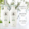 韩国白吕洗发水400ml 商品缩略图1