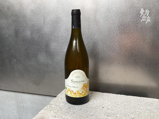 Sébastien Riffault 商品图0