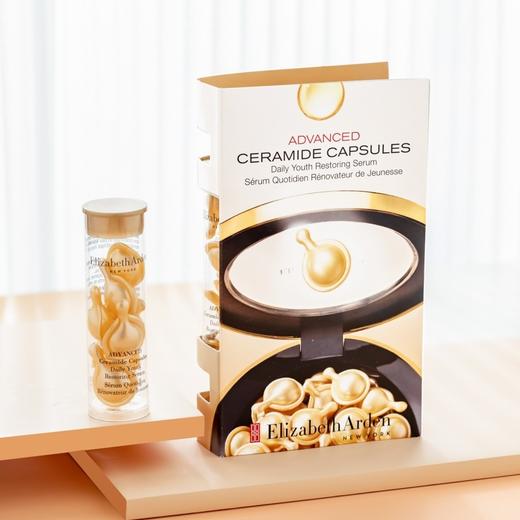 【专柜小样】美国 Elizabeth Arden伊丽莎白雅顿 视黄醇时空夜间保湿胶囊 7粒 商品图8