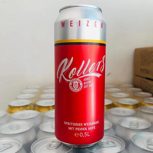 米斯特小麦啤酒0.5L 商品图0