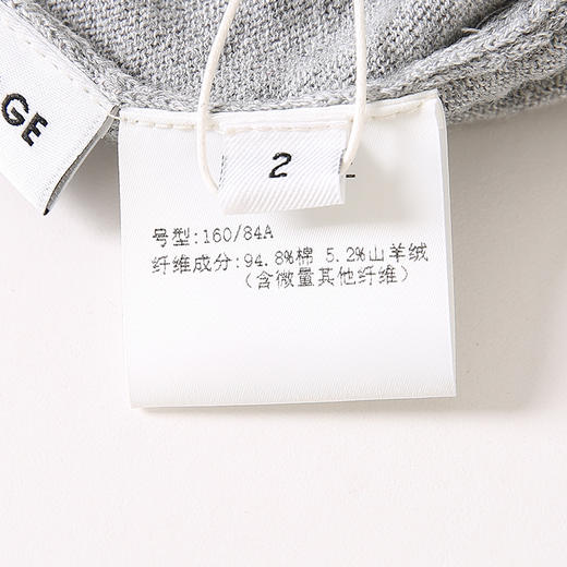 VIMAGE/纬漫纪新款圆领短款显瘦百搭打底休闲针织衫上衣V1701321 商品图6