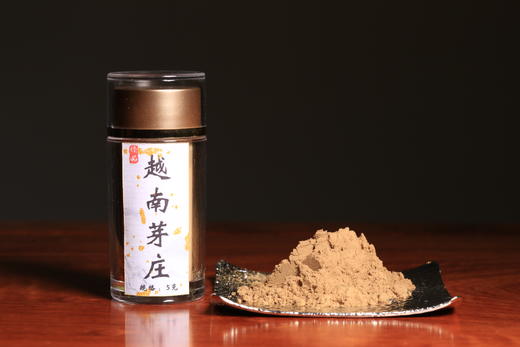 越南芽庄粉 香篆 商品图2