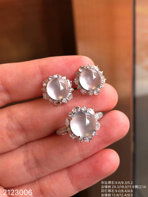 玻璃蛋面套装   69999【2123006】 商品图2