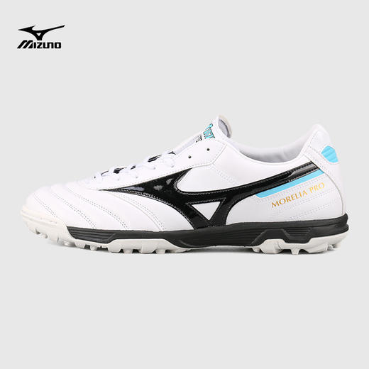 Mizuno/美津浓  MORELIA II PRO AS (Short Tongue/MS-049) 次高端碎丁【男子足球鞋】 商品图0
