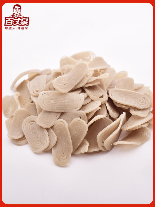 百丈泉客家江西赣州赣南特产兴国鱼丝鱼粉鱼肉粉面粉条粉丝450g*3 商品图3