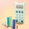 纽曼儿童口算练习机 赠 3节7号电池 3岁+ 6种模式 在游戏中锻炼运算 商品缩略图2