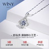 Winy999足银命中注定项链送女友闺蜜节日生日礼物 商品缩略图3