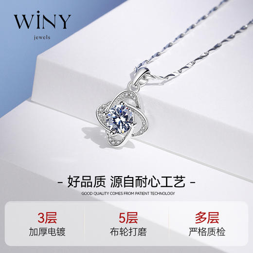 Winy999足银命中注定项链送女友闺蜜节日生日礼物 商品图3