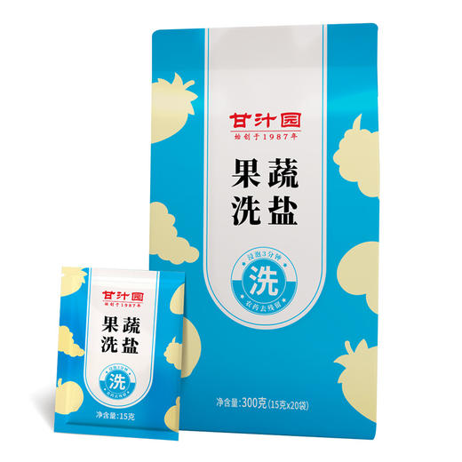 甘汁园 果蔬洗盐350g 商品图4