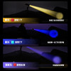 夜钓灯钓鱼灯 商品缩略图4