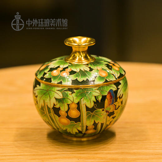 《泰平安·泰有福》  掐丝珐琅苹果罐（红，绿） 商品图1