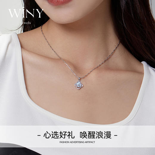 Winy999足银命中注定项链送女友闺蜜节日生日礼物 商品图7