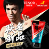 他能量-冰爽控油洁面乳125g 商品缩略图2