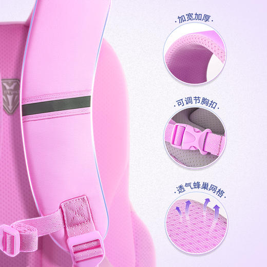 联众书包 BS6773 商品图4