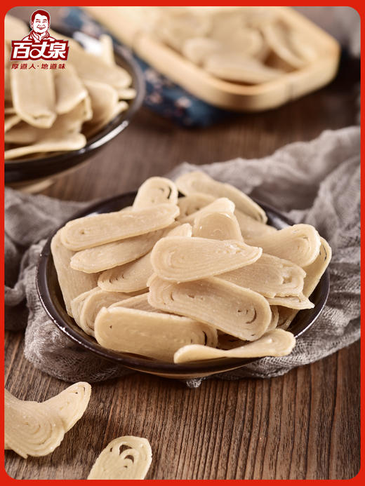 百丈泉客家江西赣州赣南特产兴国鱼丝鱼粉鱼肉粉面粉条粉丝450g*3 商品图1