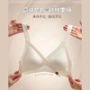 【满足各种胸型穿着~】黛唯梵 无痕内衣薄款 小胸聚拢无钢圈 收副乳防下垂运动 大胸显胸小文胸罩 商品缩略图3