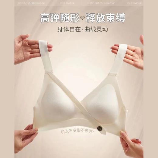【满足各种胸型穿着~】黛唯梵 无痕内衣薄款 小胸聚拢无钢圈 收副乳防下垂运动 大胸显胸小文胸罩 商品图3