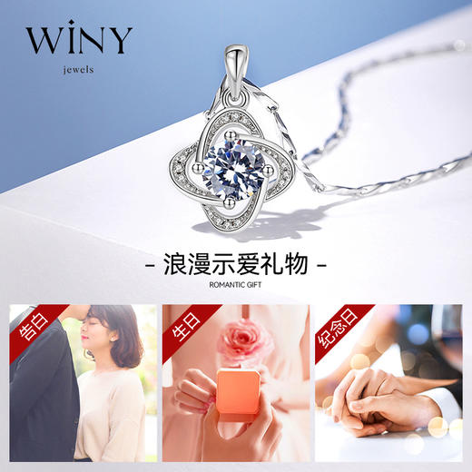 Winy999足银命中注定项链送女友闺蜜节日生日礼物 商品图1