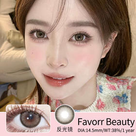 🔗今日推荐 con：Favorr Beauty反光镜 