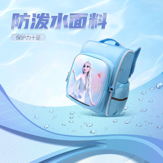 联众书包 FP8634 商品图3