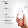 Cumlaude珂蔓朵 洁净杀菌净味组套（洗必泰慕斯+益生元慕斯） 商品缩略图1