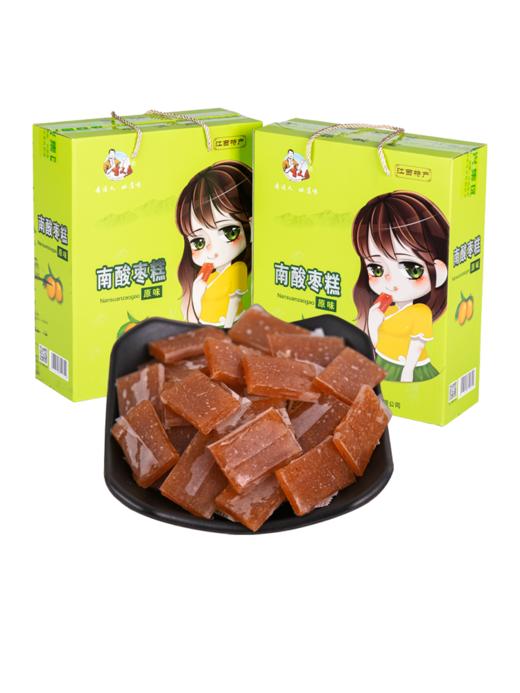 百丈泉南酸枣糕孕妇酸味酸甜零食小吃营养孕期各地美食健康美味礼盒礼品 商品图0