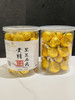 黄精黑芝麻丸600g |纯黑芝麻丸|纯正九蒸九晒工艺 商品缩略图1