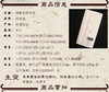 优选丨朽木堂特种加厚生宣 书法国画专用 商品缩略图1