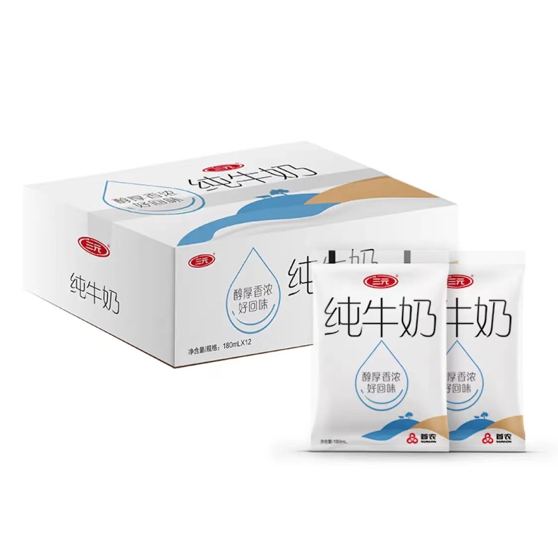【自提-低温】三元小白袋纯牛奶180ml*12