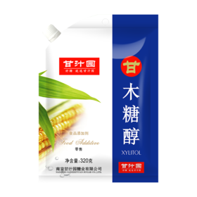 甘汁园   木糖醇320g