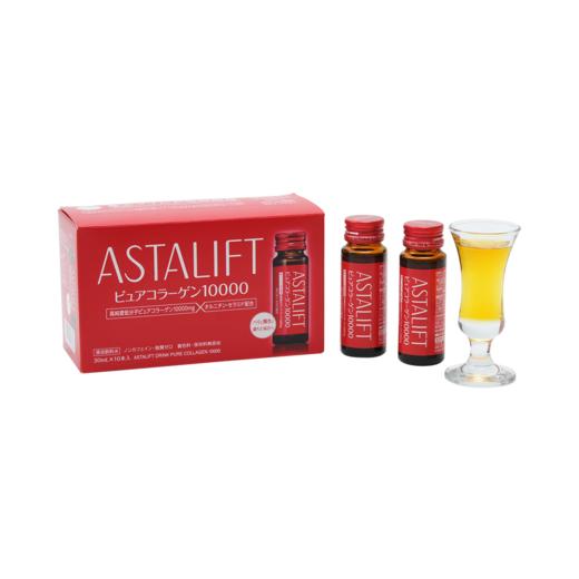 【多盒装】ASTALIFT 艾诗缇 口服液（10000mg） 30mlx10瓶装 商品图3