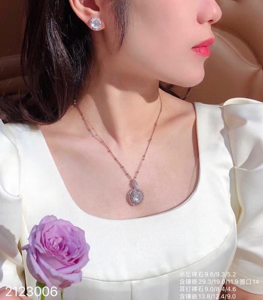 玻璃蛋面套装   69999【2123006】 商品图4