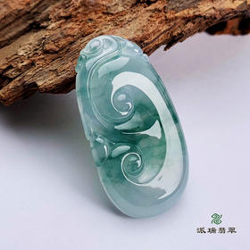 派瑞翡翠 翡翠挂件 糯冰种 飘花