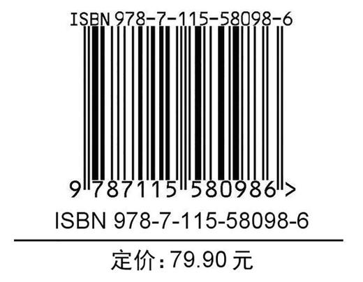 中文版Photoshop CS6基础培训教程 *彩版 PS教程书籍Photoshop CS6入门到*通PS修图调色教程 商品图1