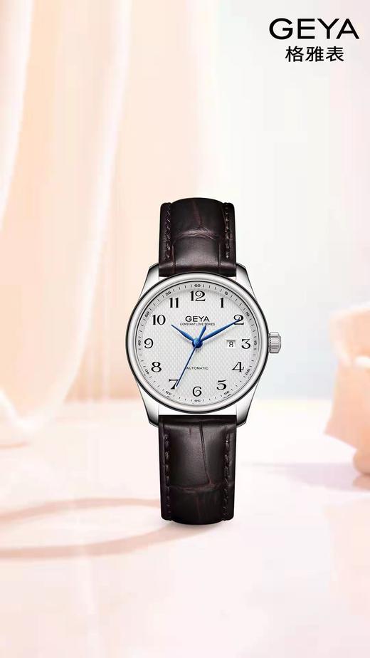 格雅表 恒爱系列情侣同款腕表 商品图5