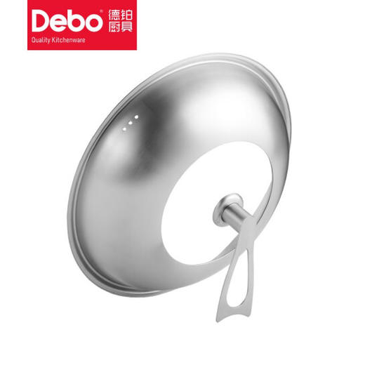debo德铂 安东尼奥(炒锅+蒸盘) DEP-726 商品图3