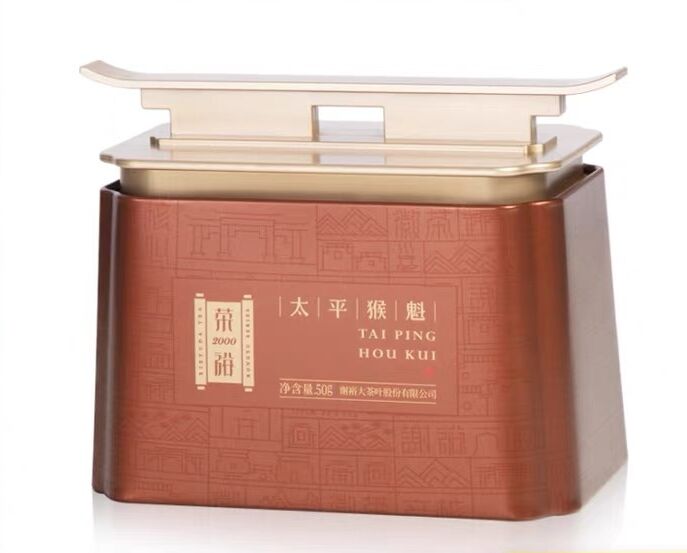 2022新茶上市 谢裕大太平猴魁荣裕2000听装50g手工捏尖安徽绿茶