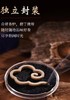 红土龙涎香（17片） 商品缩略图3