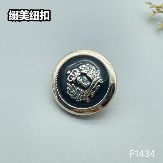 F1434(整包购买) 商品图3