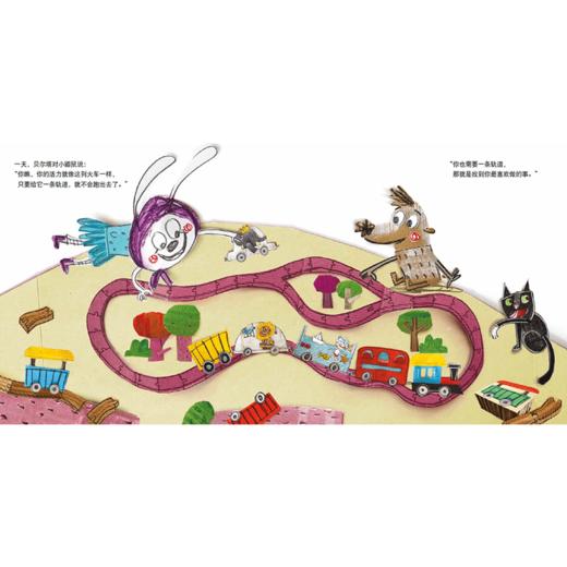 【会员兑换】我的情绪小怪兽绘本系列旋风小鼹鼠 儿童情绪管理绘本与性格培养 3-6-8故事书 精装硬壳 商品图2