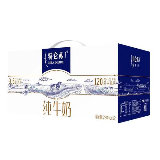 （仅限梅州）梅州超值任选大礼包 商品图1